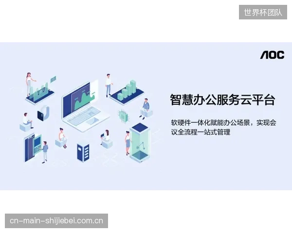 过度宣传的“全自动化”背后，实则是对高效人机协同的更高要求；脱离人类专家确认的“智能巡检”只是一个伪命题